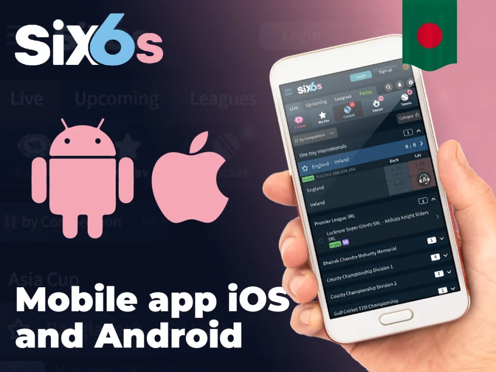 iOS এবং Android এর জন্য মোবাইল অ্যাপের বৈশিষ্ট্য