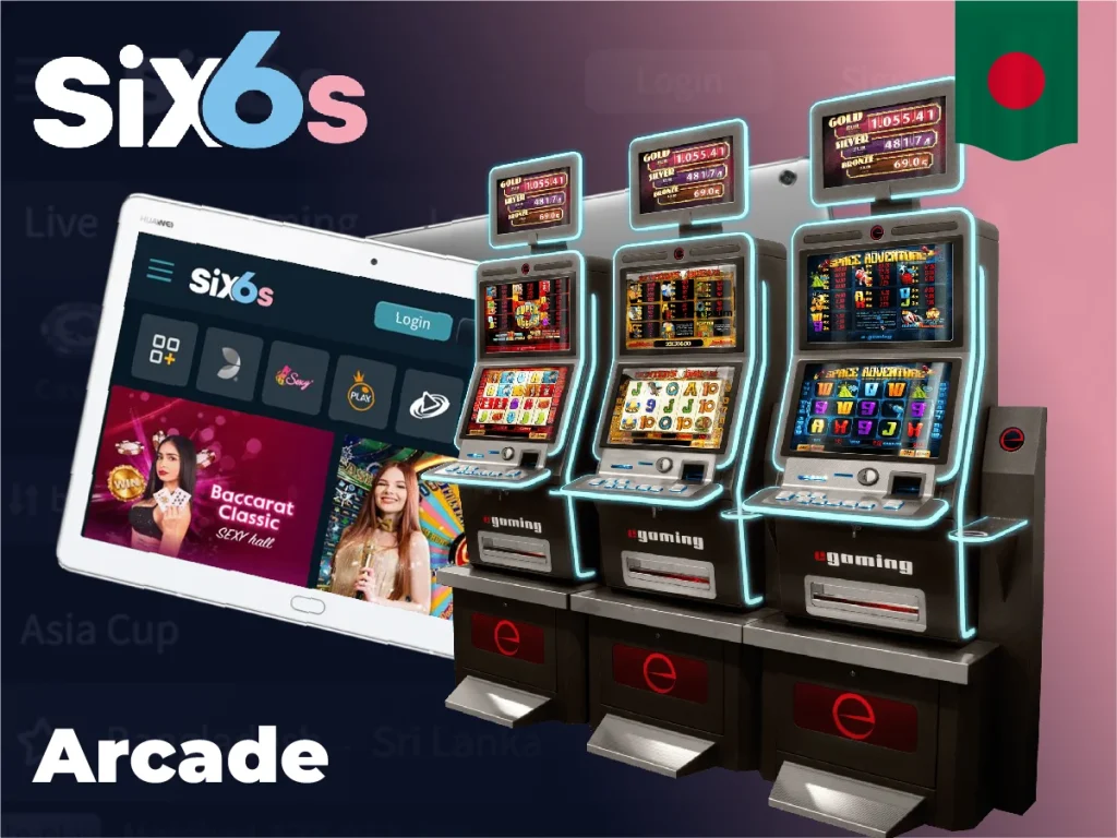 A detailed description of the most popular arcade games at Six6s Casino