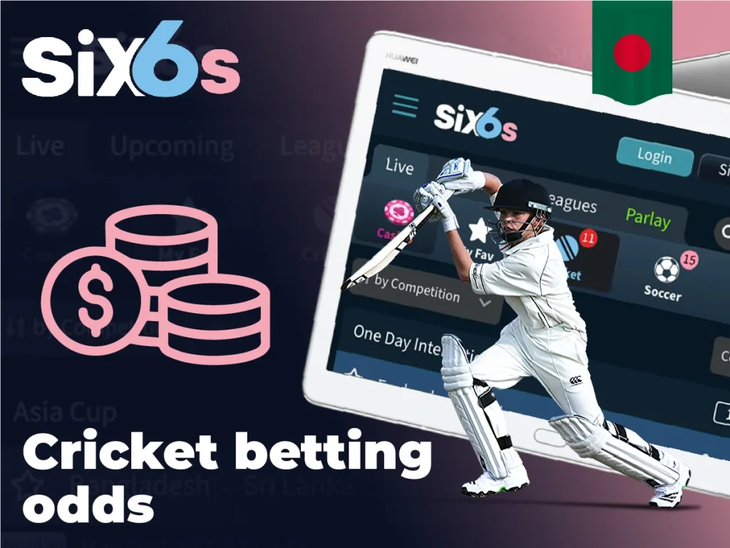 Examples of cricket betting odds