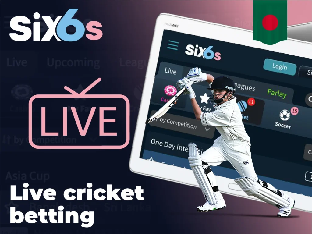 Cricket betting options and a list of what you can bet on in the sport