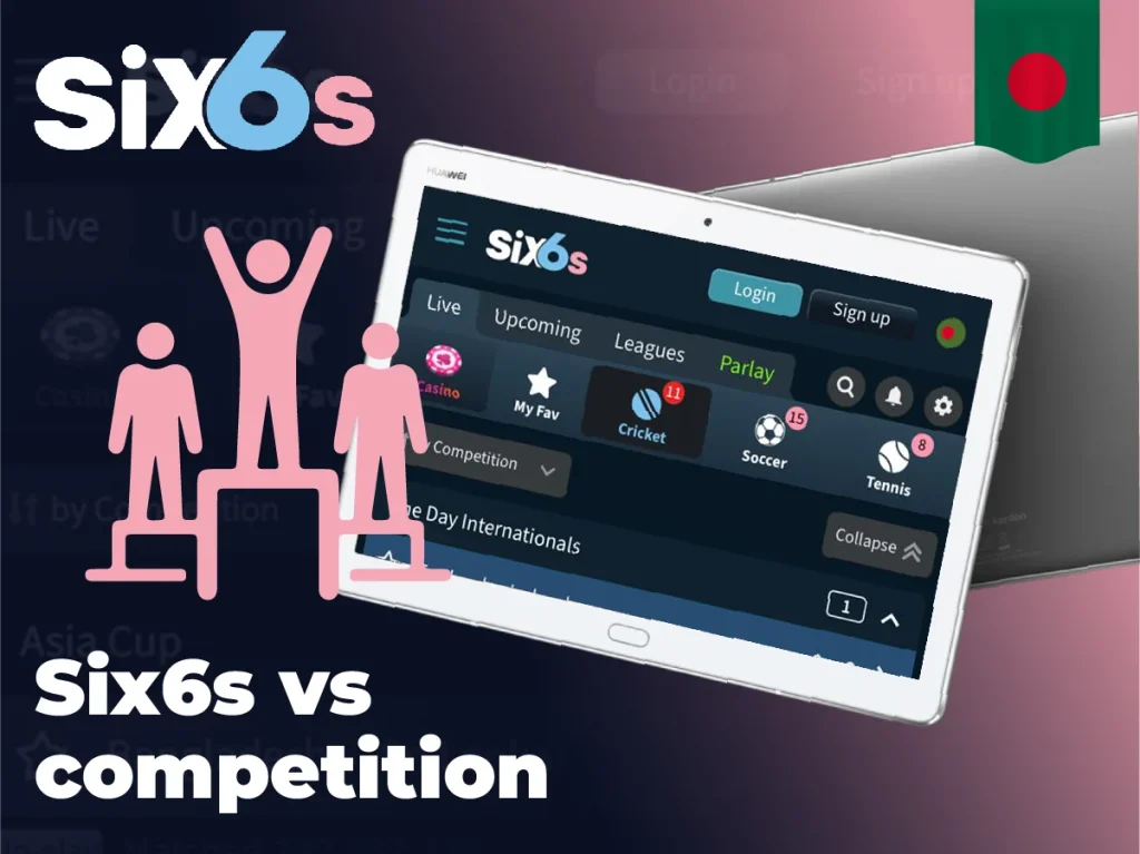 কেন অনলাইন বেটিং কোম্পানি Six6s তার প্রতিযোগীদের সাথে অনুকূলভাবে তুলনা করে