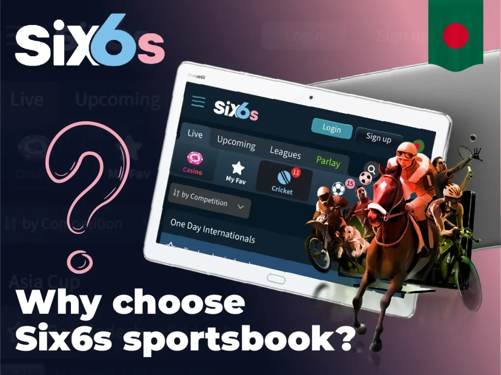 আপনার কেন একটি Six6s স্পোর্টসবুক বেছে নেওয়া উচিত তা প্রধান কারণ