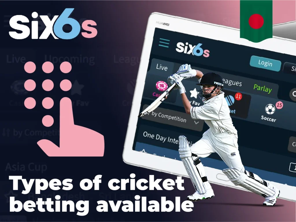 List of the main types of cricket bets offered by the exchange