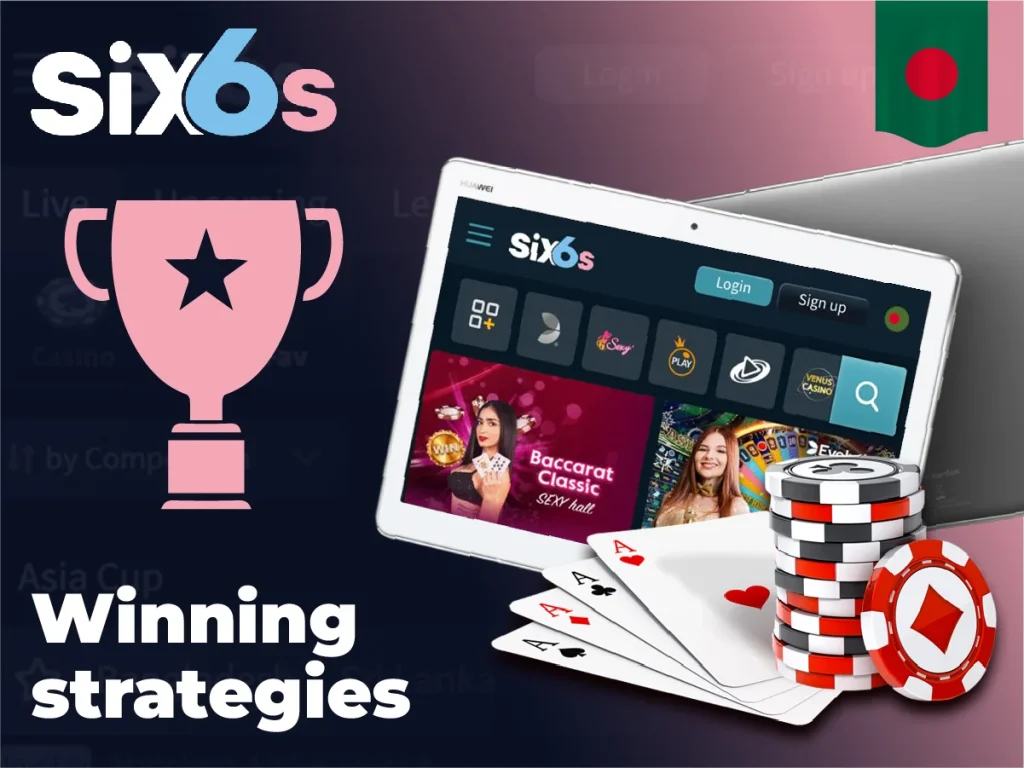 Description of some strategies to win at online casinos 